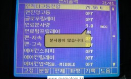 첨부이미지