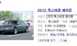 첨부이미지