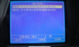 첨부이미지