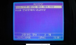 첨부이미지