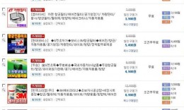 첨부이미지