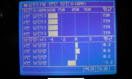 첨부이미지