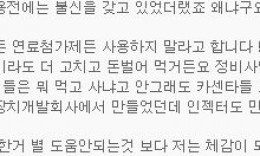첨부이미지
