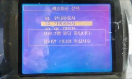 첨부이미지