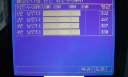 첨부이미지