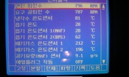 첨부이미지