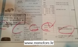 첨부이미지