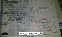 첨부이미지