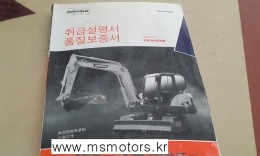 첨부이미지