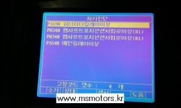 첨부이미지
