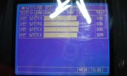 첨부이미지