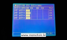 첨부이미지