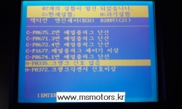 첨부이미지