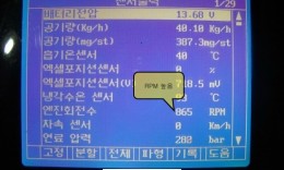 첨부이미지