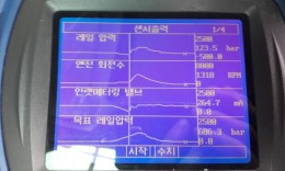 첨부이미지