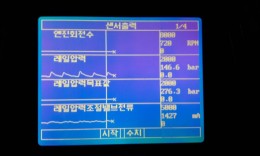 첨부이미지