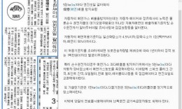 첨부이미지