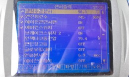 첨부이미지