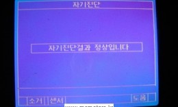 첨부이미지
