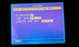 첨부이미지