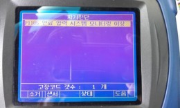 첨부이미지