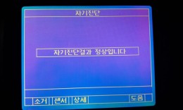 첨부이미지