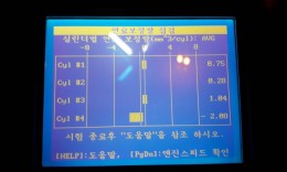 첨부이미지