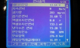 첨부이미지