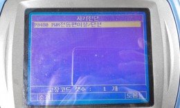 첨부이미지