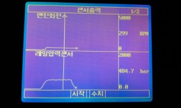 첨부이미지