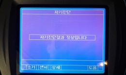 첨부이미지
