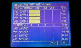 첨부이미지
