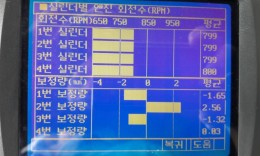 첨부이미지