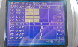 첨부이미지