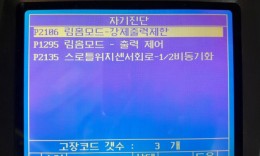 첨부이미지