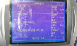 첨부이미지