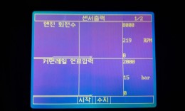 첨부이미지