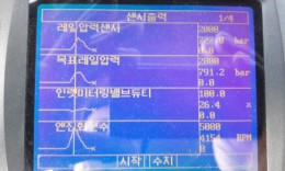 첨부이미지