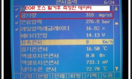첨부이미지