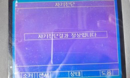 첨부이미지