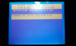 첨부이미지