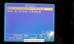 첨부이미지