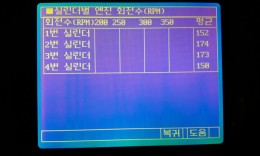 첨부이미지
