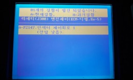 첨부이미지