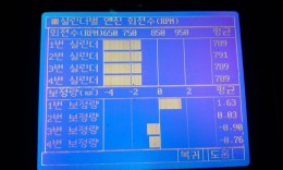 첨부이미지