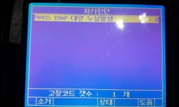 첨부이미지