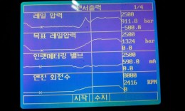 첨부이미지
