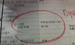 첨부이미지
