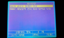 첨부이미지