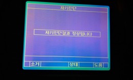 첨부이미지